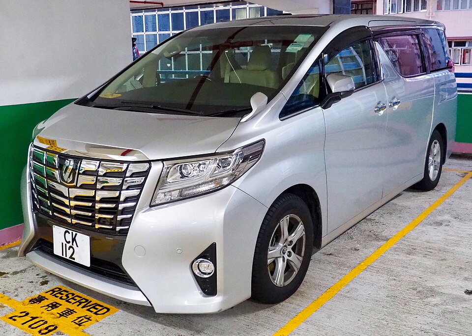 File:2015 Toyota Alphard (pre-facelift).jpg